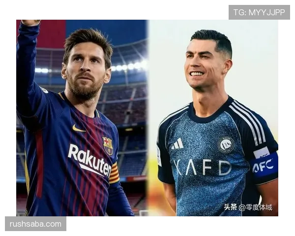C罗与梅西争夺历史第一人的关键差距何在