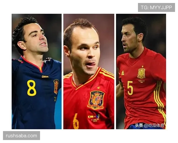 传控体系中伊涅斯塔与哈维传球节奏的分化机制解析