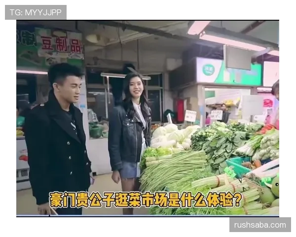 古力一出场那架势，真像豪门贵公子逛菜市场吖！