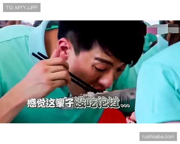 恩佐连吃两杯星巴克，教练都忍不住翻白眼了！