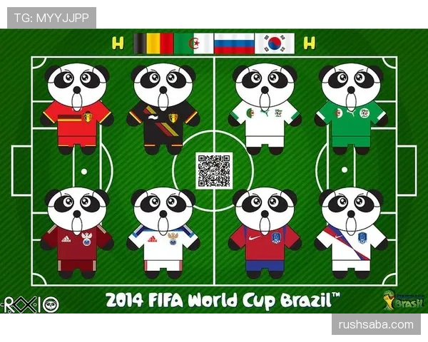美国世界杯32强赛程：旧金山湾区比赛安排